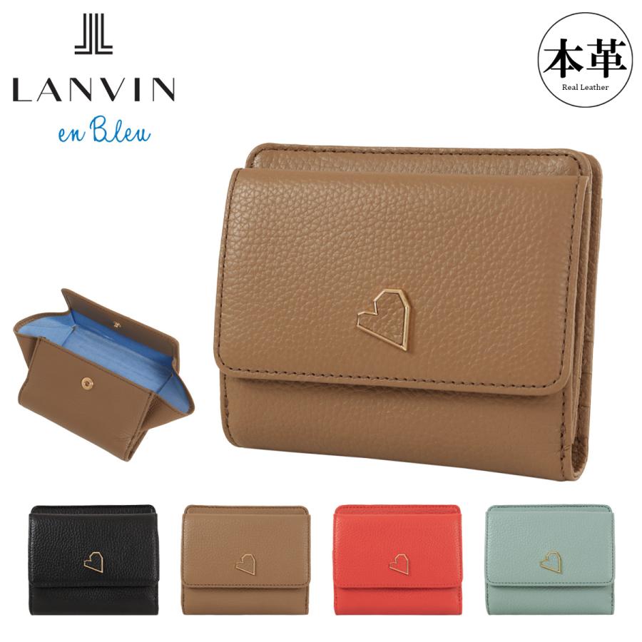 LANVIN en Bleu ランバンオンブルー 二つ折り財布 本革 レディース