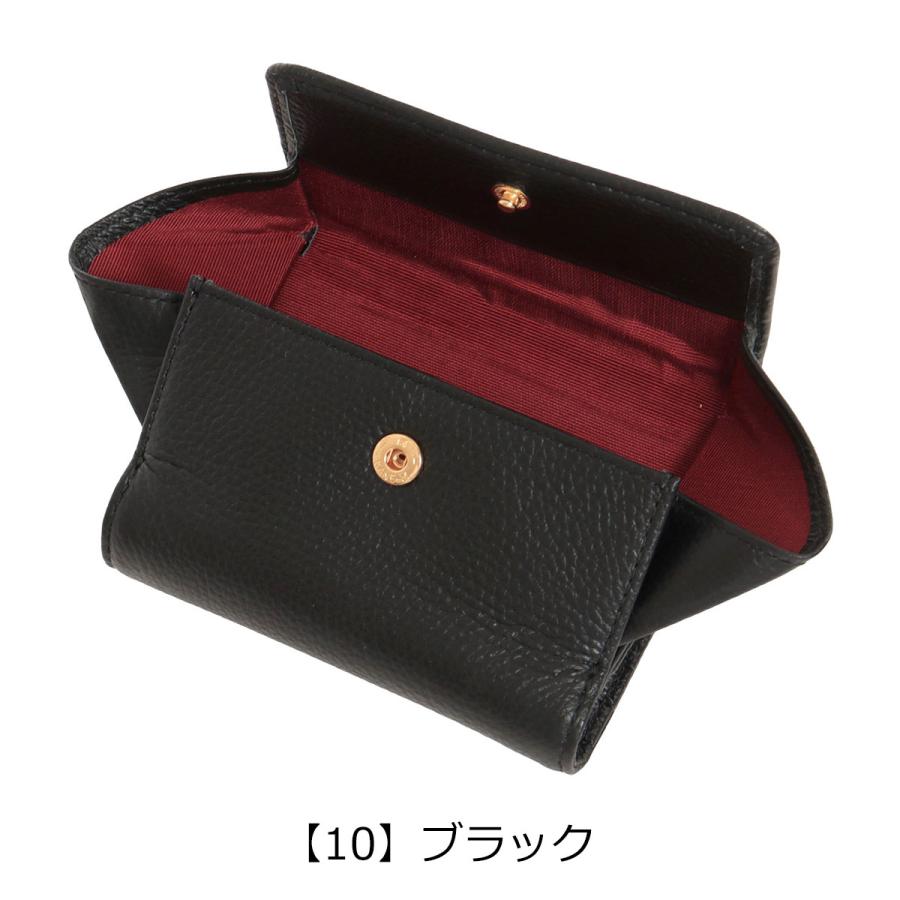 ランバンオンブルー 二つ折り財布 本革 レディース アーリ 484731