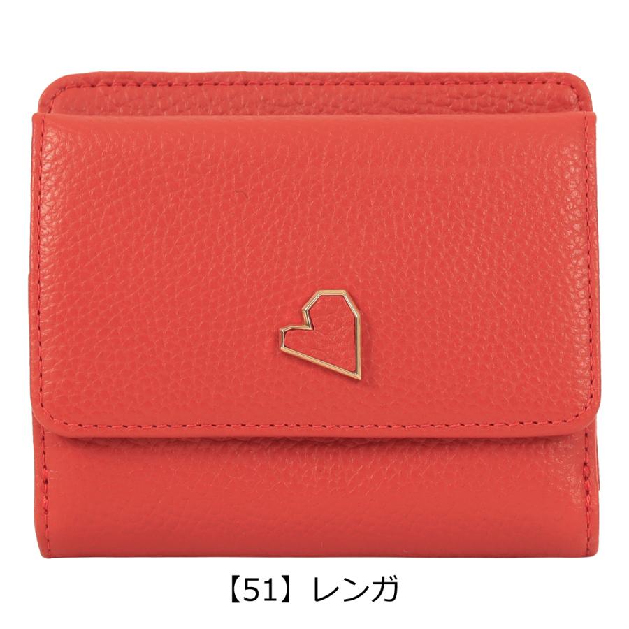 LANVIN en Bleu ランバンオンブルー 二つ折り財布 本革 レディース