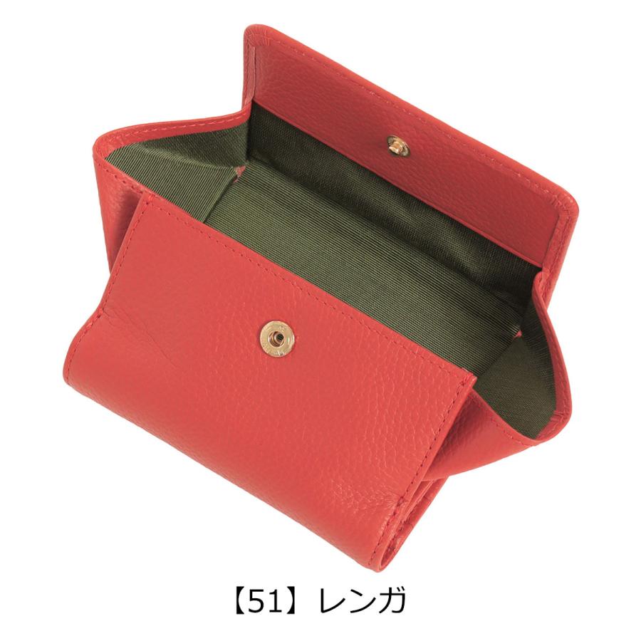 LANVIN en Bleu ランバンオンブルー 二つ折り財布 本革 レディース