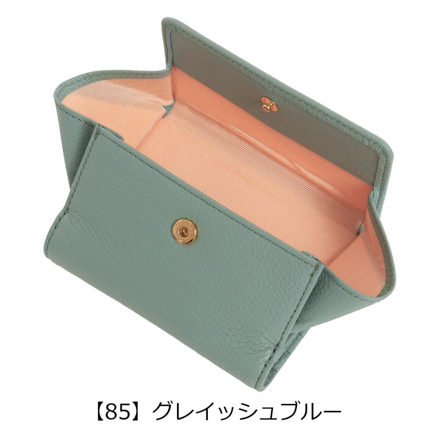 LANVIN en Bleu ランバンオンブルー 二つ折り財布 本革 レディース