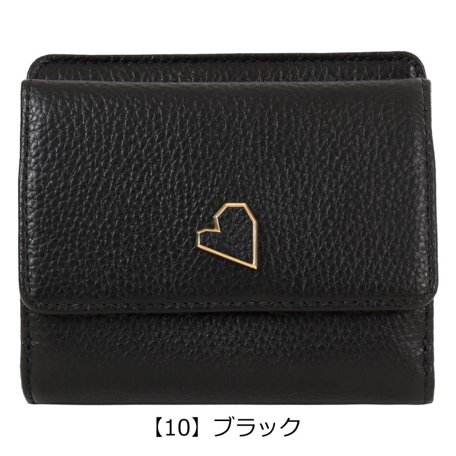 LANVIN en Bleu ランバンオンブルー 二つ折り財布 本革 レディース