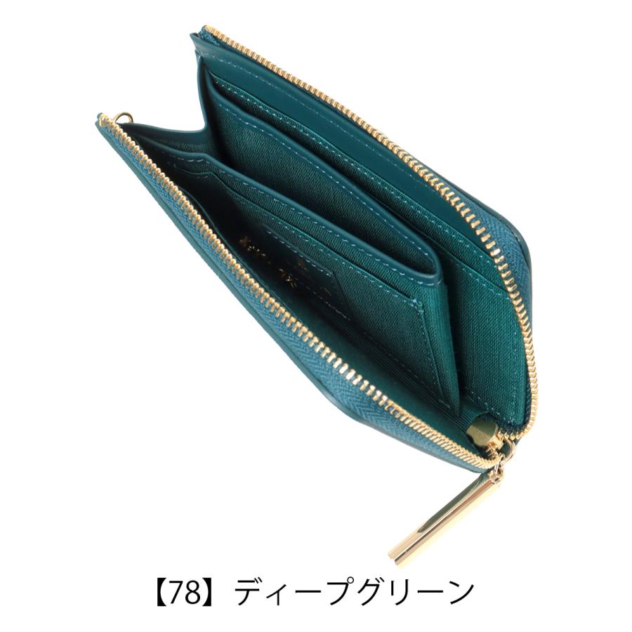 LANVIN en Bleu ランバンオンブルー パスケース カードケース 定期