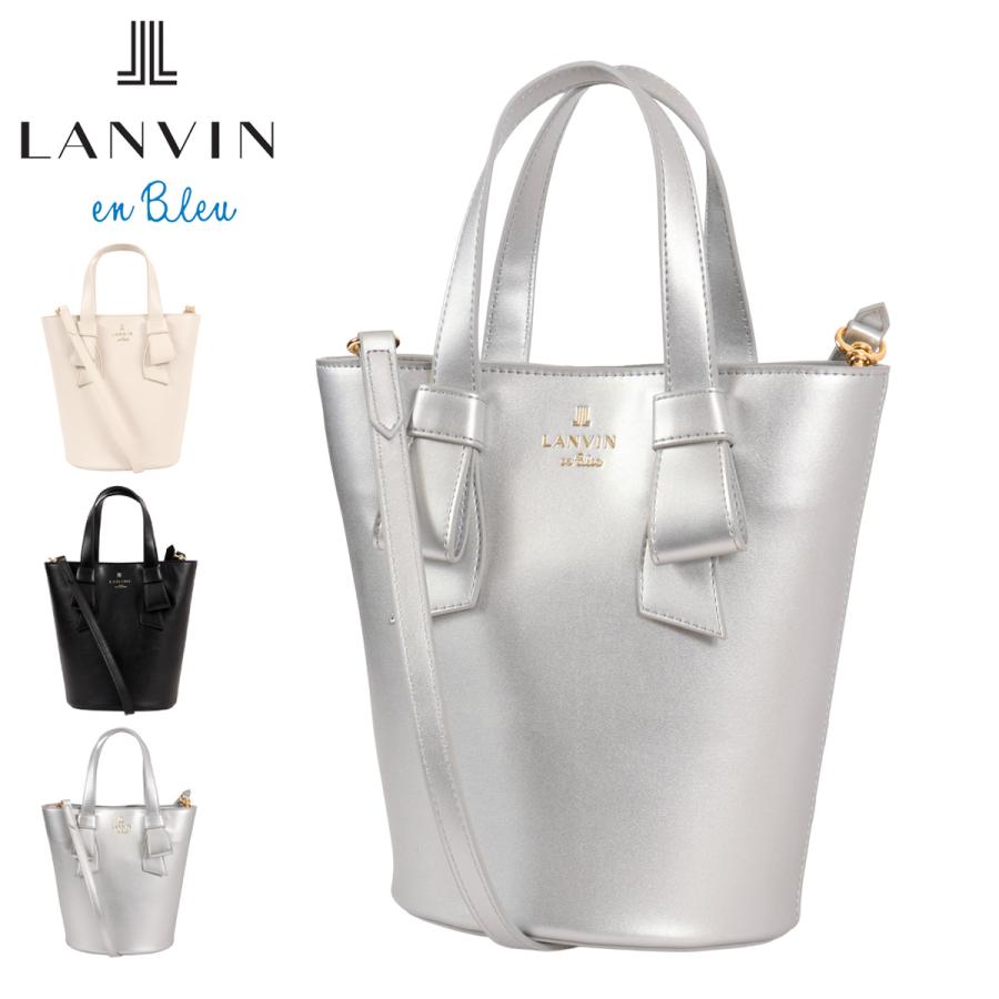 LANVIN en Bleu ランバンオンブルー トートバッグ バケツバッグ