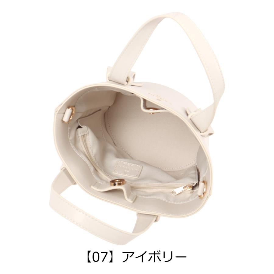 LANVIN en Bleu ランバンオンブルー トートバッグ バケツバッグ
