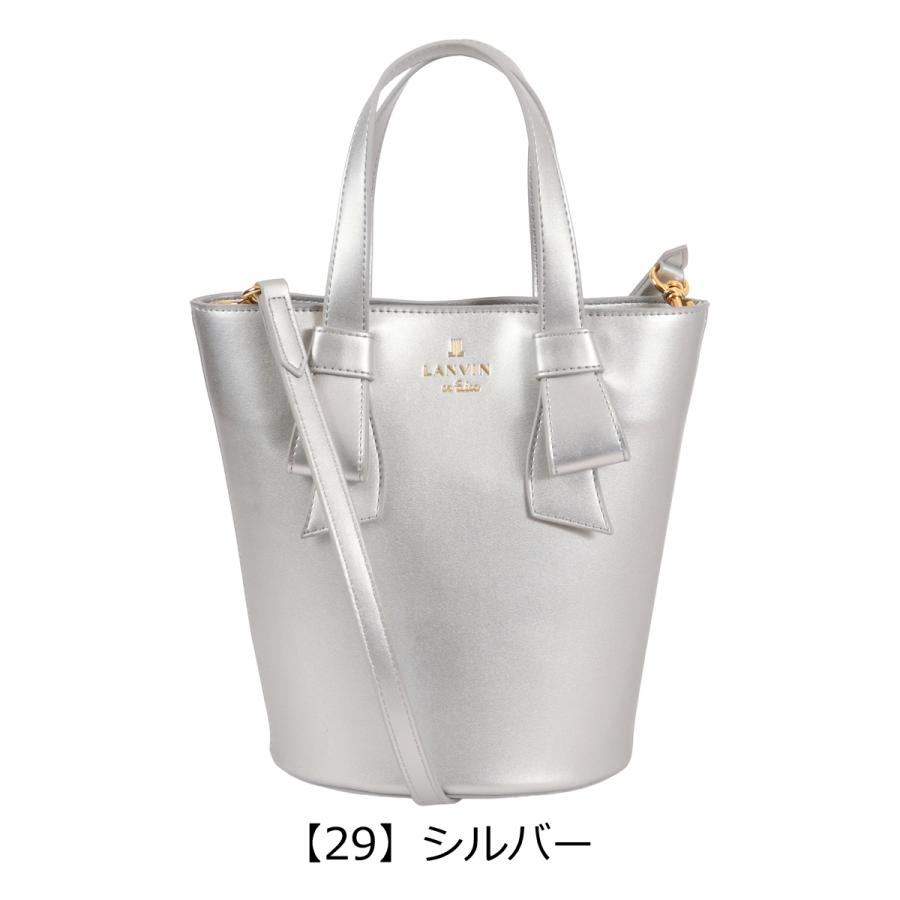 LANVIN en Bleu ランバンオンブルー トートバッグ バケツバッグ