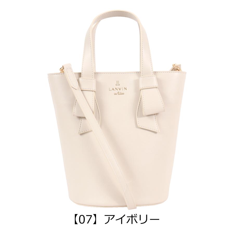 LANVIN en Bleu ランバンオンブルー トートバッグ バケツバッグ