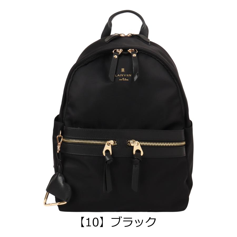 LANVIN en Bleu ランバンオンブルー リュック グラン レディース
