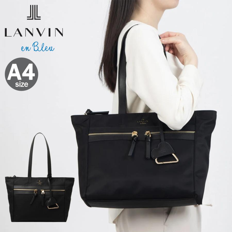LANVIN en Bleu ランバンオンブルー トートバッグ A4 グラン 