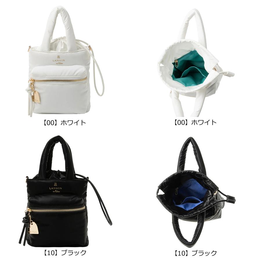 美品 ランバンオンブルー LANVIN en Bleu ショルダーバッグ リボン LANVIN en Bleu ランバンオンブルー ショルダーバッグ ボンボン