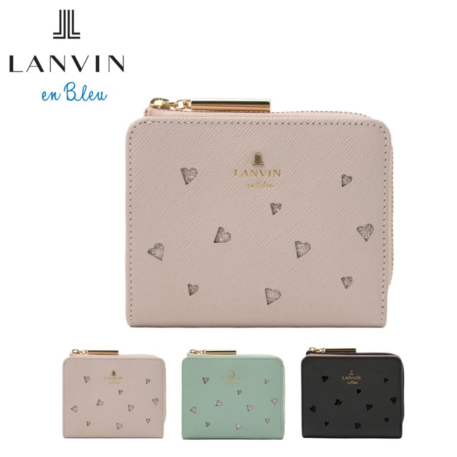 LANVIN en Bleu ランバンオンブルー 二つ折り財布 本革