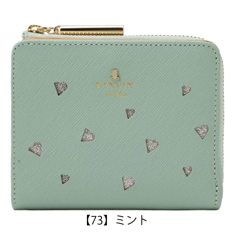 LANVIN en Bleu ランバンオンブルー 二つ折り財布 本革