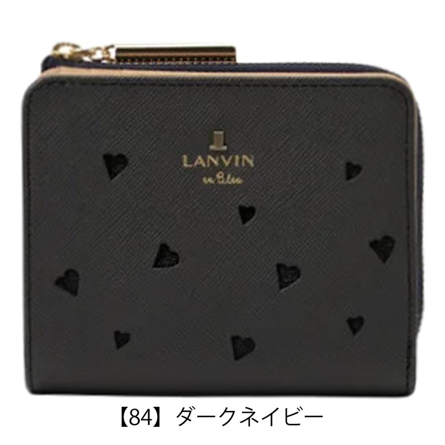 新品✨ランバンオンブルー リュクサンブール ラベンダー 二つ折り財布牛革人気定番 LANVIN en Bleu ランバンオンブルー 二つ折り財布 本革