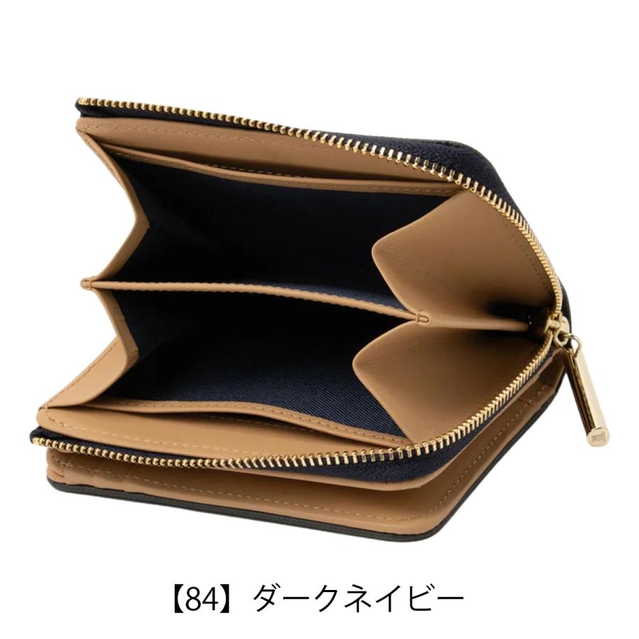 LANVIN en Bleu ランバンオンブルー 二つ折り財布 本革