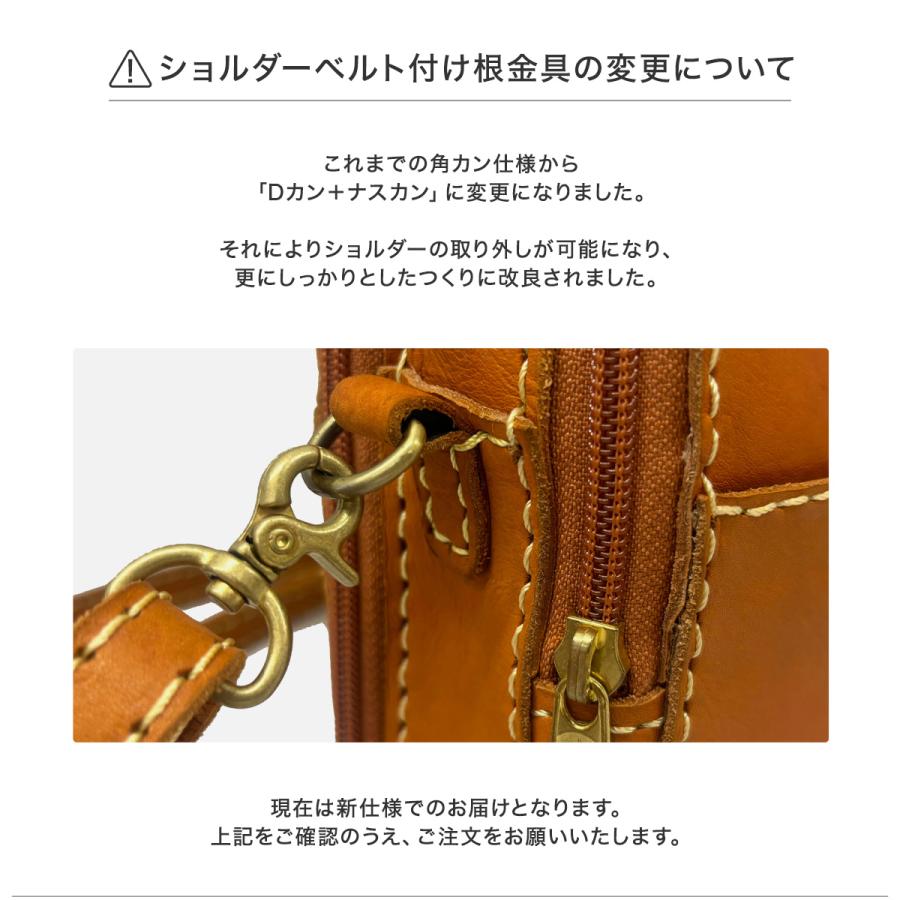 最終価格！新品‼️ズッケロフィラート、お財布ショルダー zucchero filato（ズッケロ フィラート） ズッケロ フィラート