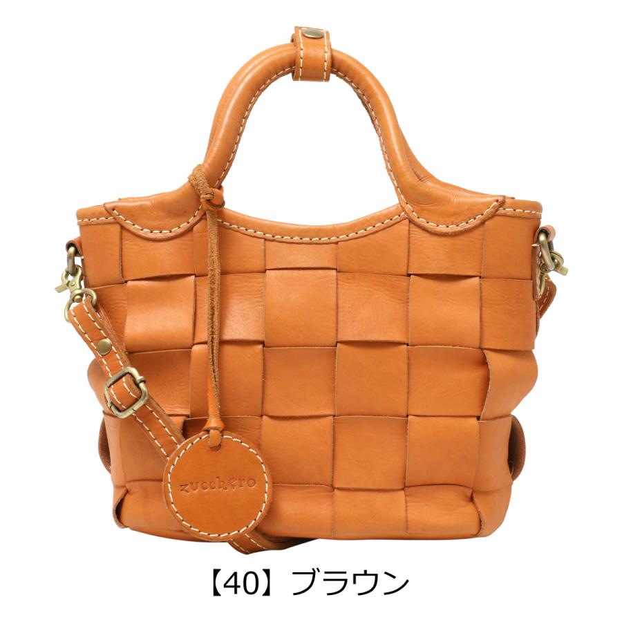ズッケロフィラート 本革 編み込み 2WAY ショルダー バッグ　新品未使用 楽天市場】ショルダーバッグ レディース 斜めがけ 軽量 小さめ 本革