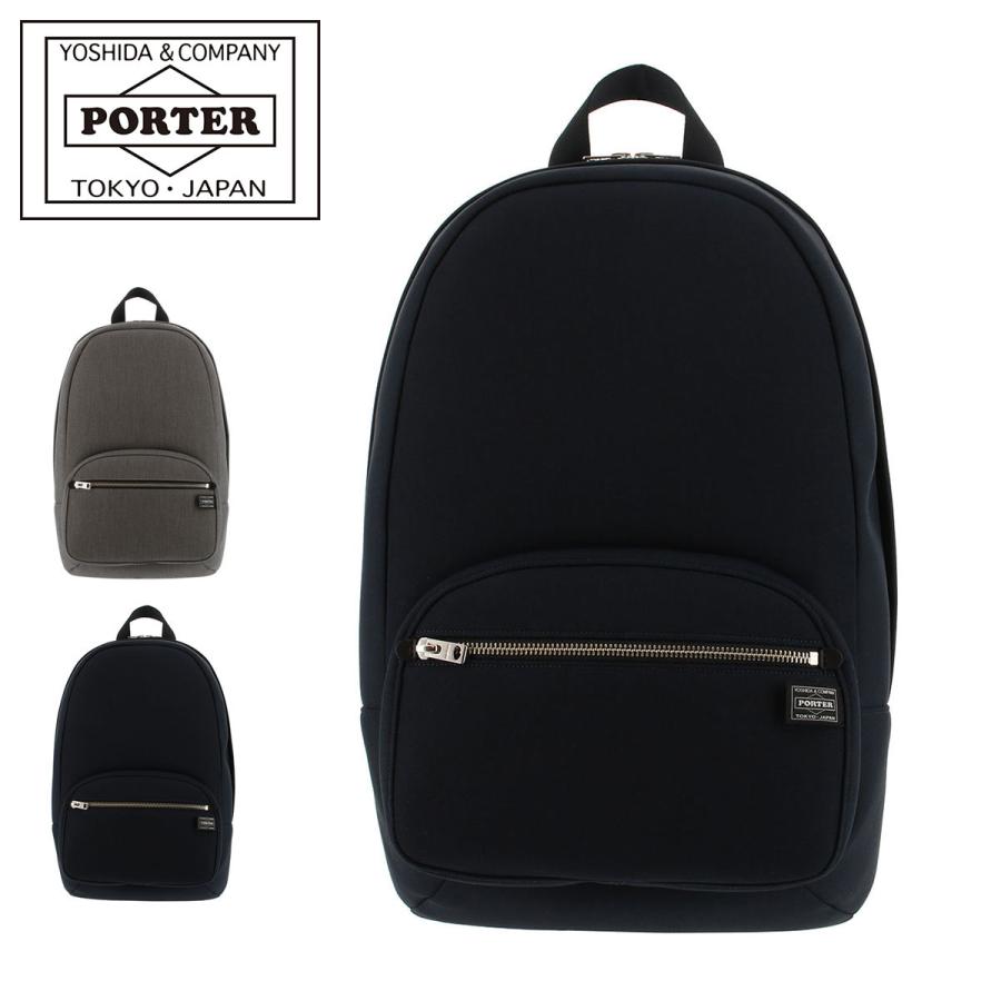 色々な ポーターガール リュック アーバン Porter Girl Urban Daypack L リュックサック 通勤 軽い 撥水 12l レディース 日本製 525 Dprd Jatimprov Go Id