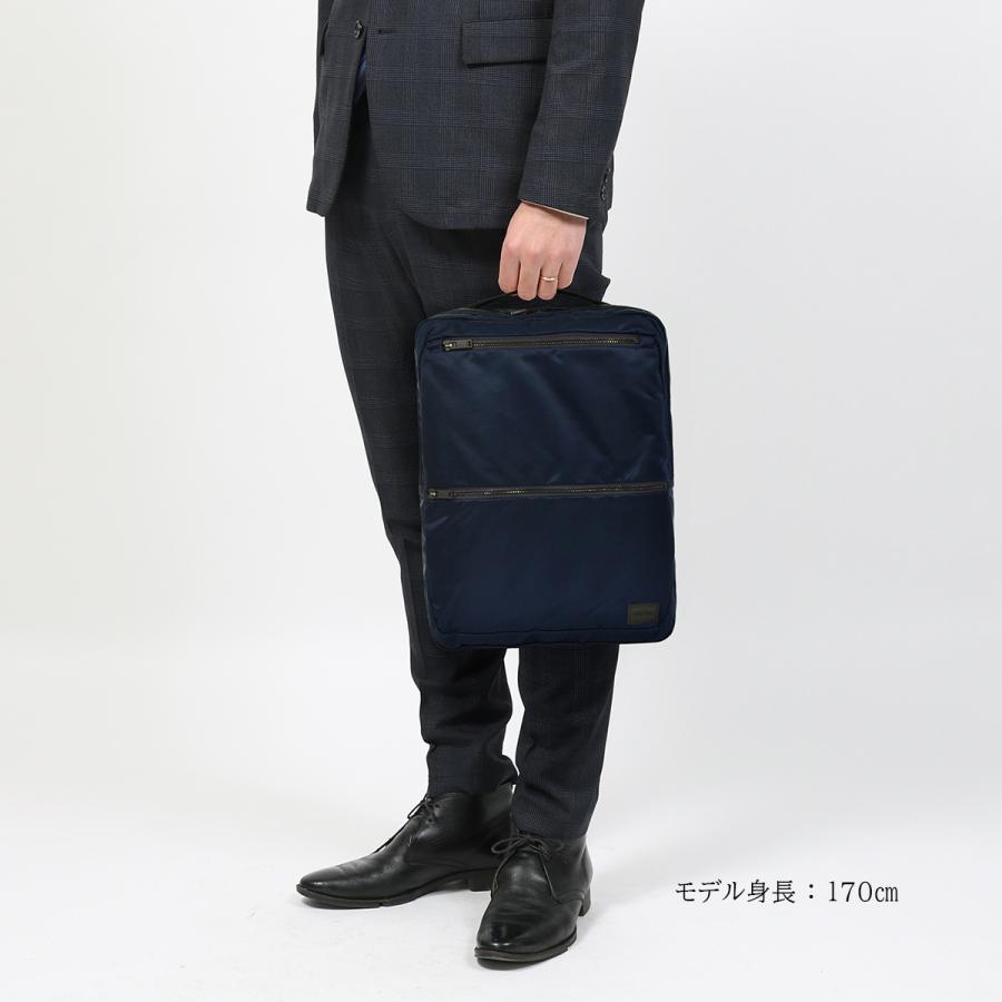 Porter Evo Daypack Porter 534-05271 Yoshida Bag Evo Evo Rucksack