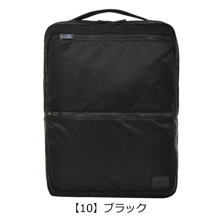 EVO（PORTER） ポーター エヴォ デイパック 534-05272 PORTER EVO 吉田