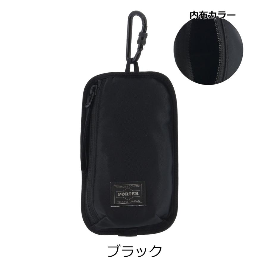 ポーター コンパート ポーチ 538-16169 PORTER COMPART 吉田カバン 日本製｜sacsbar｜13