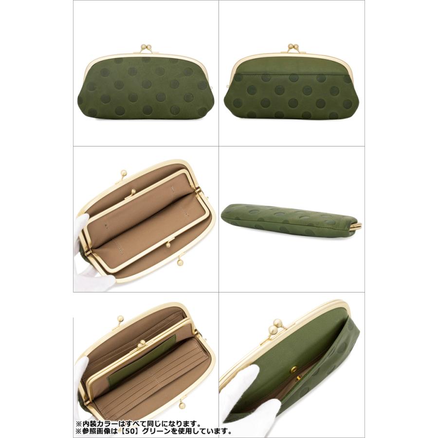un signet（アンシグネ） 長財布 日本製 55214 Klara クラーラ がま口