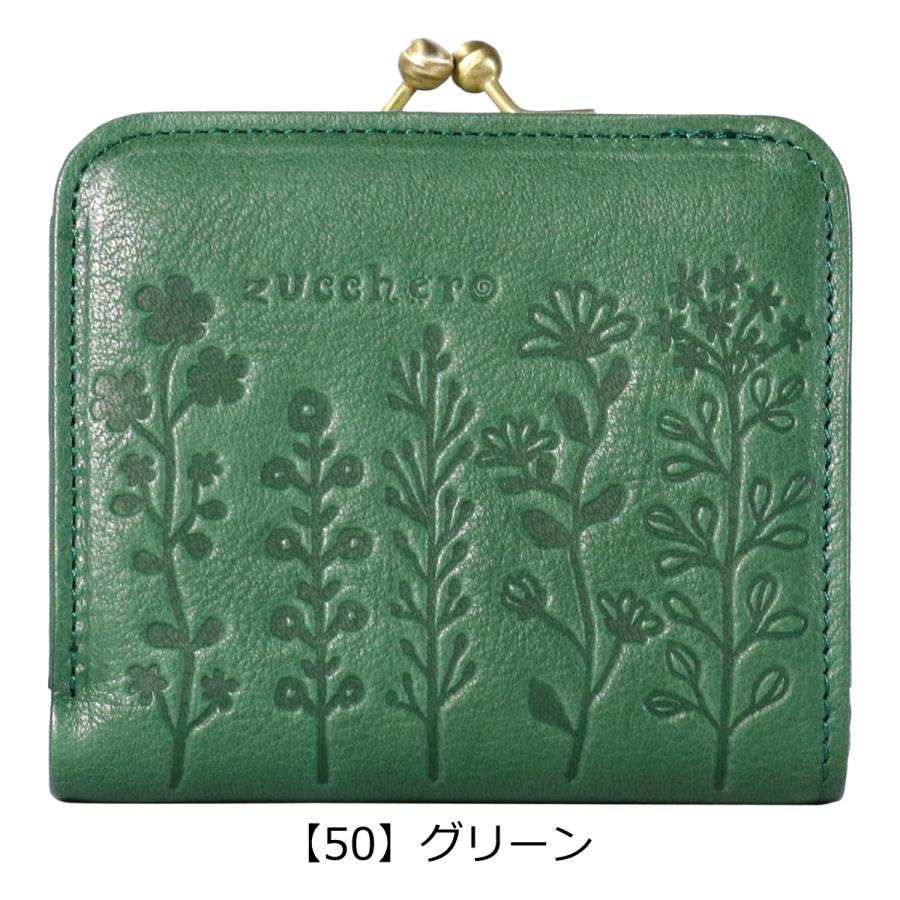 zucchero filato（ズッケロ フィラート） ズッケロ 二つ折り財布