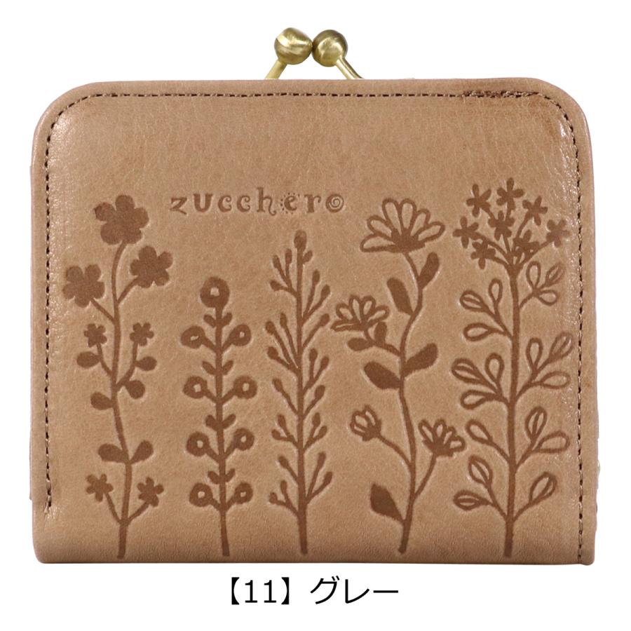 zucchero filato（ズッケロ フィラート） ズッケロ 二つ折り財布