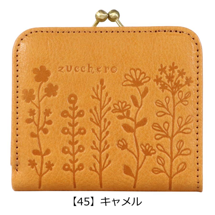 zucchero filato（ズッケロ フィラート） ズッケロ 二つ折り財布