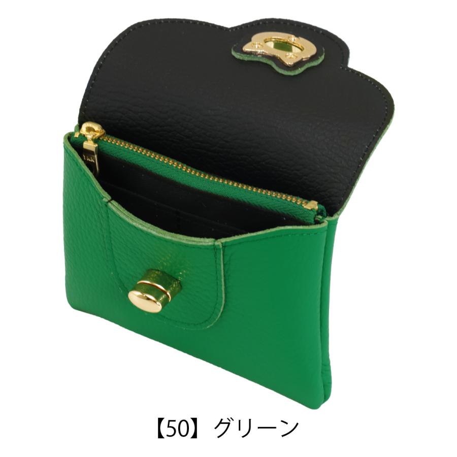 Zucchero 牛革　短財布　レディース　箱　ズッケロ　グリーン　未使用　新品 Zucchero 牛革 短財布 レディース 箱 ズッケロ グリーン 未使用 新品
