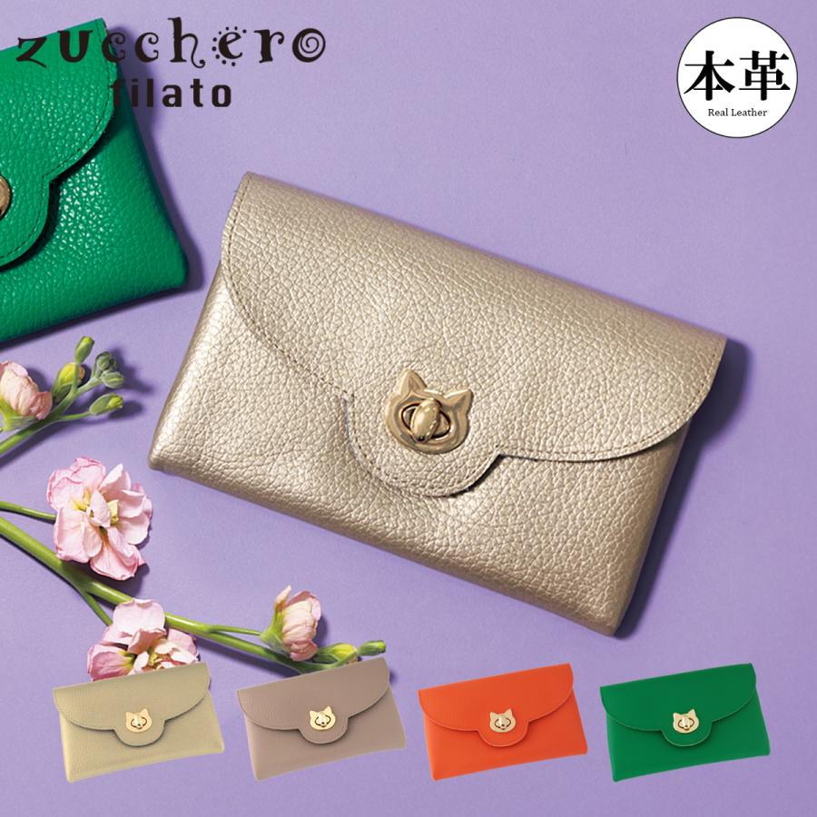 zucchero filato（ズッケロ フィラート） ズッケロ フィラート 長財布