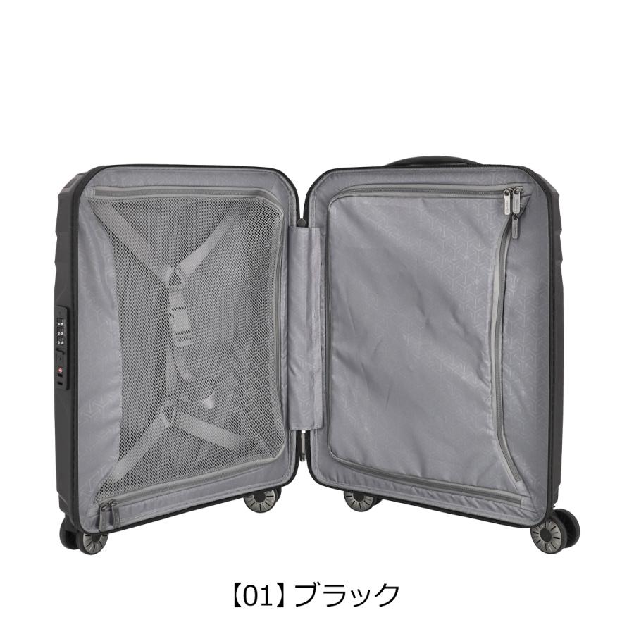 トラベライト トラべライト スーツケース 機内持ち込み 36L 55cm 2.64