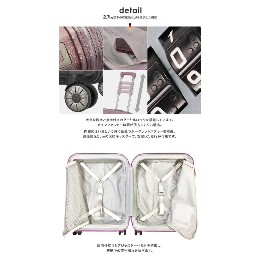 トラベライト トラべライト スーツケース 機内持ち込み 36L 55cm 2.64