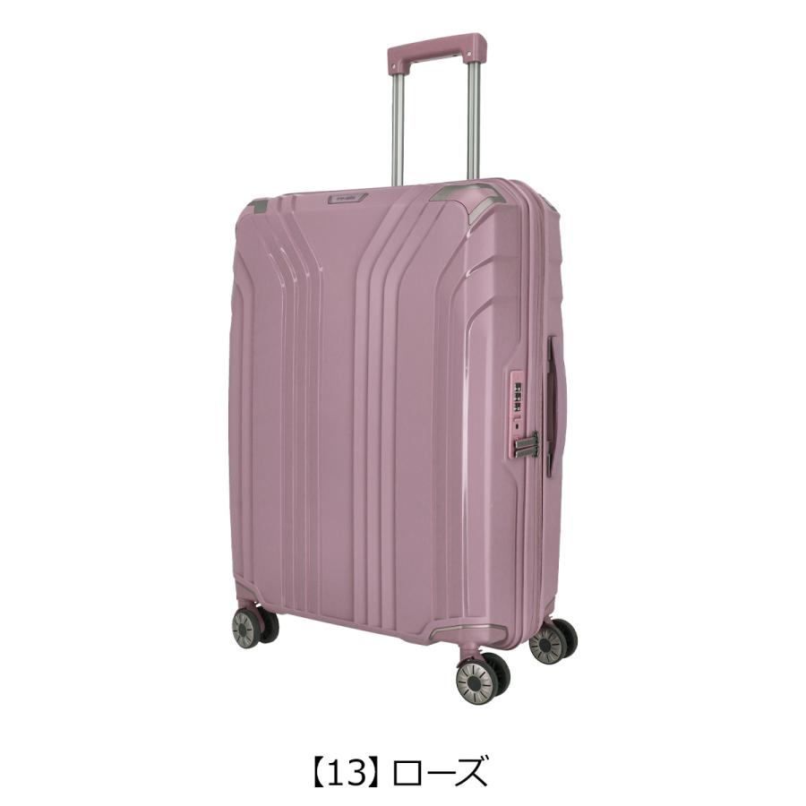 ◇キャリーバッグ付◇ elan 90cm ブーツ　KAZAMA 26〜26.5 Amazon | ［スーツケースファクトリー］スーツケース スリム キャリー