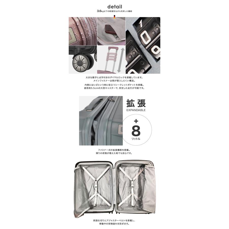 トラベライト トラべライト スーツケース 72L 66cm 3.56kg 拡張 軽量