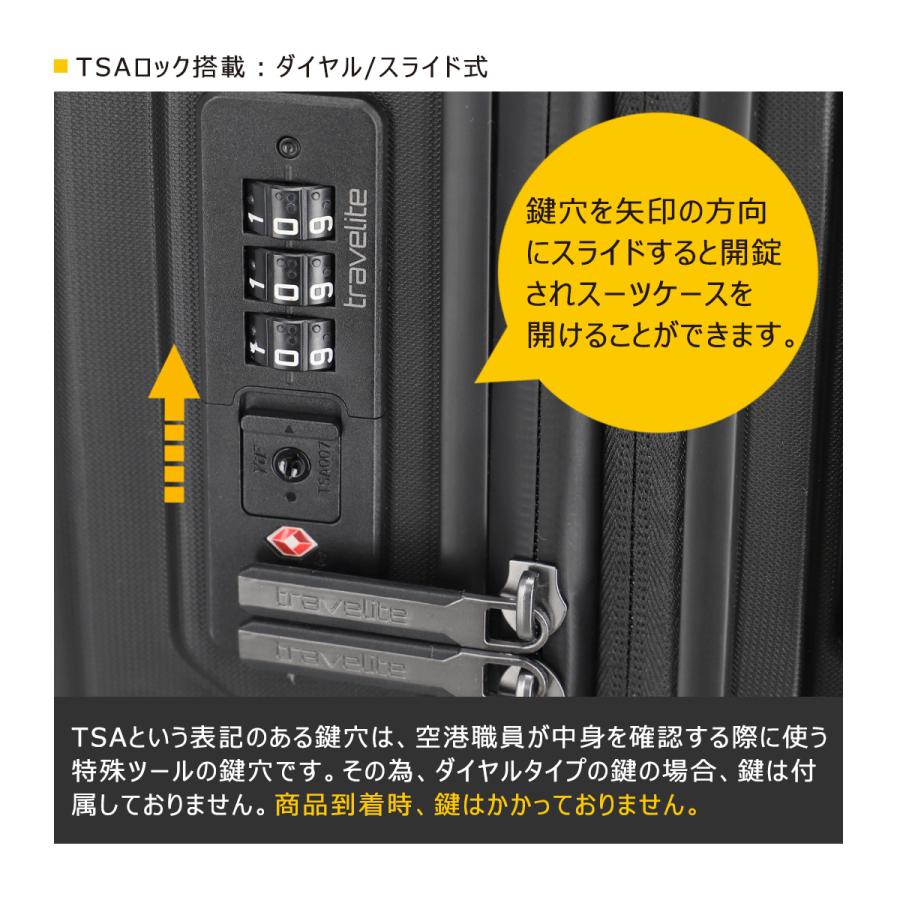 トラベライト トラべライト スーツケース 100L 76cm 3.98kg 軽量 576349 Elvaa travelite ハードキャリー  キャリーケース キャリーバッグ 3年保証 : サックスバーYahoo!店 - 通販 - Yahoo!ショッピング