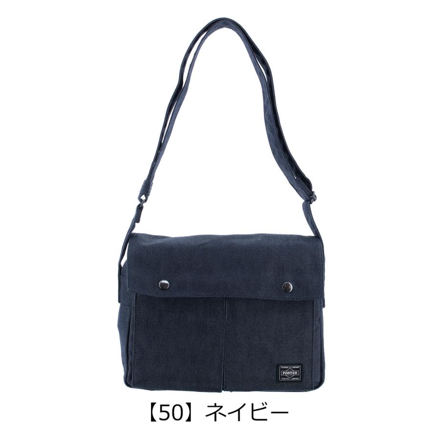SMOKY(スモーキー) SHOULDER BAG | 吉田カバンホームページ SMOKY(スモーキー) SHOULDER BAG | 吉田カバンホームページ