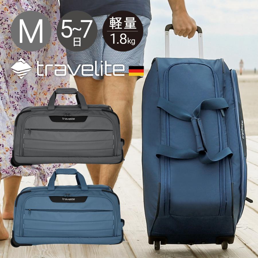 トラベライト ボストンキャリー 63L 1.8kg メンズ レディース 軽量 