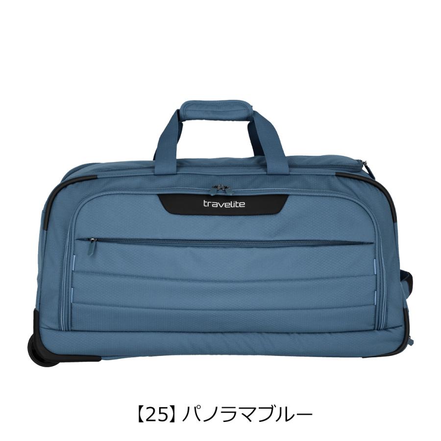 トラベライト ボストンキャリー 63L 1.8kg メンズ レディース 軽量