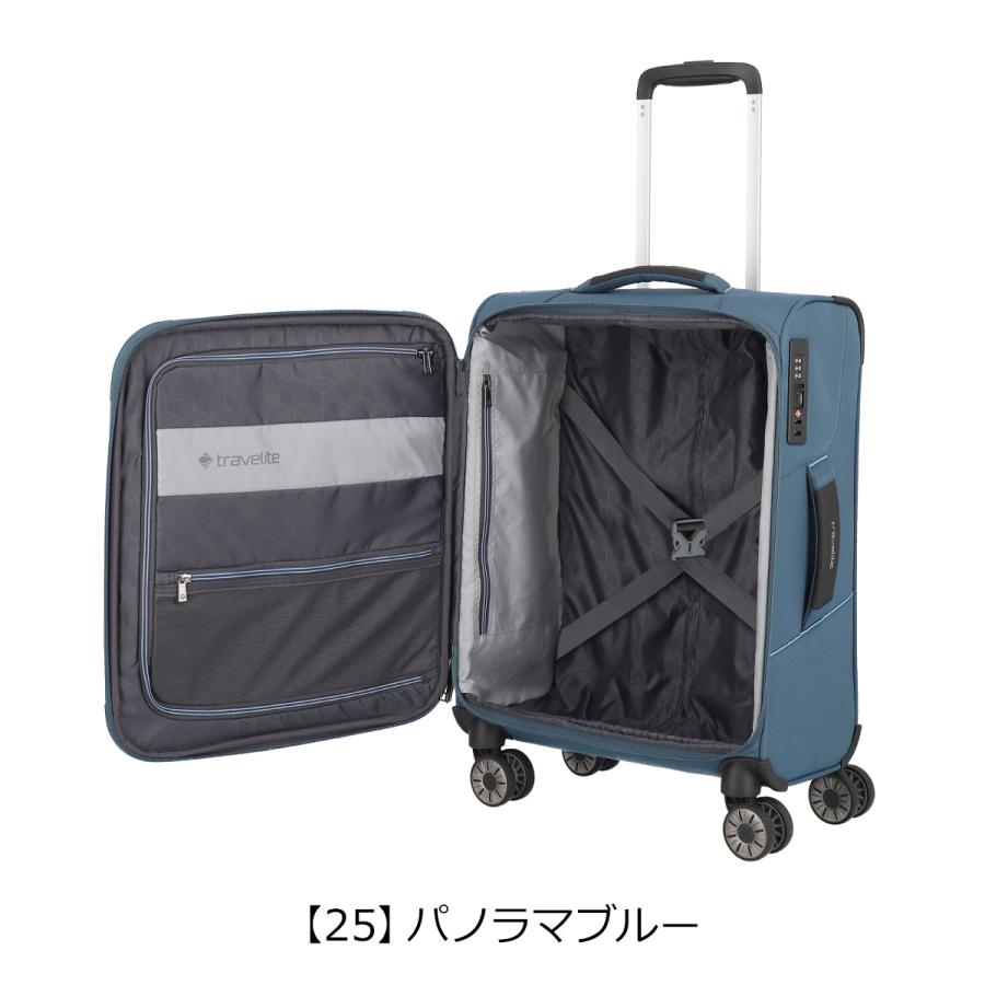 トラベライト スーツケース 機内持ち込み 36L 48cm 1.95kg メンズ レディース ソフトキャリー 軽量 592247 Skaii travelite ビジネスキャリー 3年保証｜sacsbar｜17