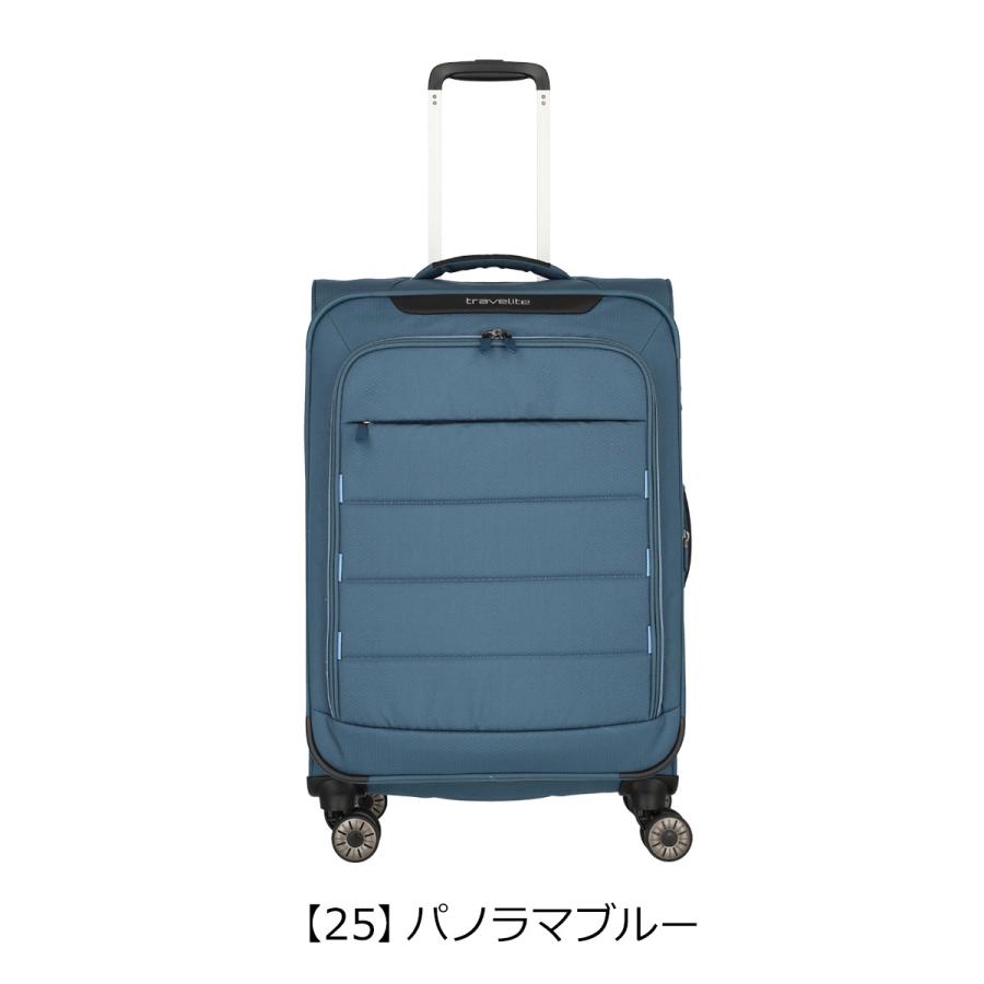 トラベライト スーツケース 67L 59.5cm 2.4kg メンズ レディース
