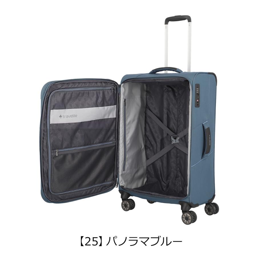 トラベライト スーツケース 67L 59.5cm 2.4kg メンズ レディース