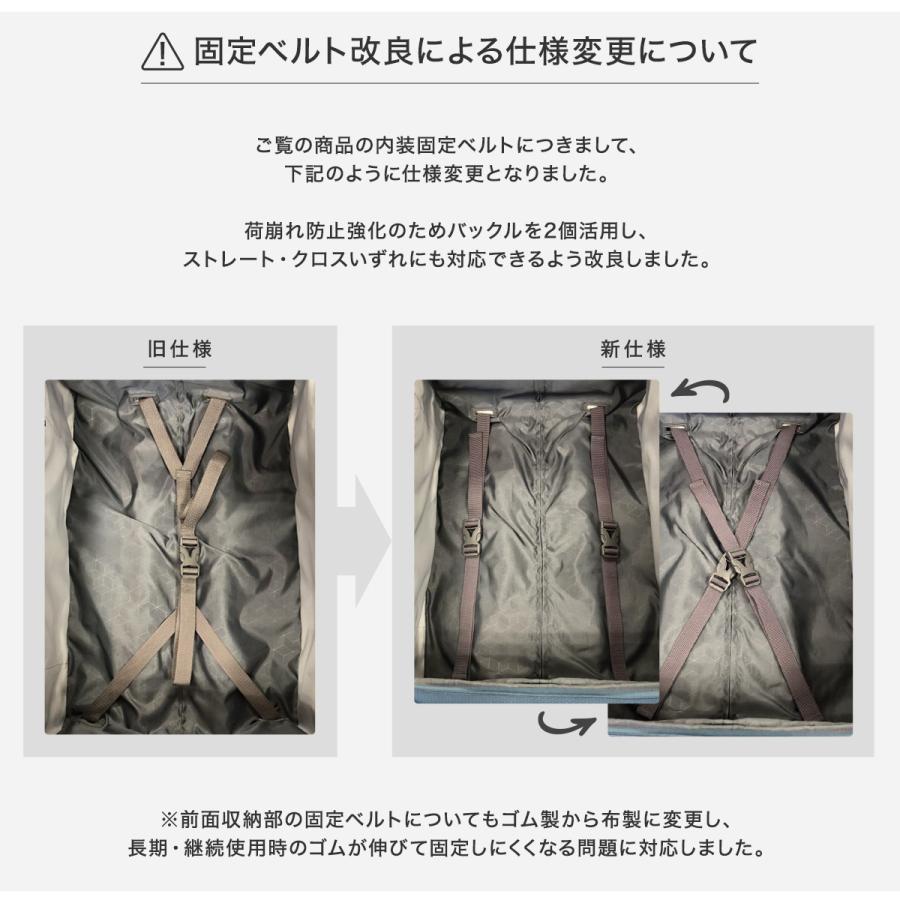 トラベライト スーツケース 67L 59.5cm 2.4kg メンズ レディース