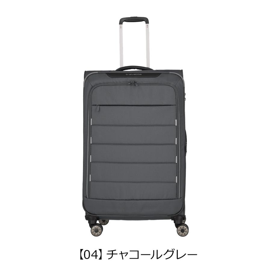 トラベライト スーツケース 98L 78cm 2.9kg スカイイ メンズ レディース ソフトキャリー 軽量 大型 592249 Skaii ...