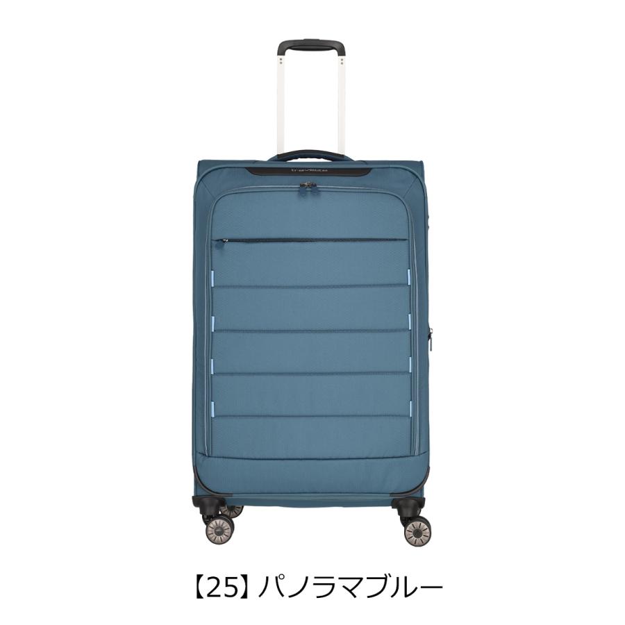 トラベライト スーツケース 98L 78cm 2.9kg スカイイ メンズ