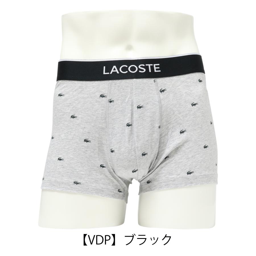 LACOSTE トラックパンツ LACOSTE スウェットパンツ ジャージ 耐水透湿トラックパンツ