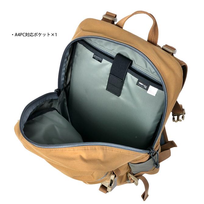 PORTER ポーター ステルス デイパック 618-09944 STEALTH 吉田カバン 