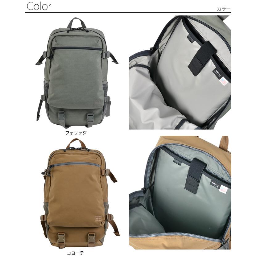 PORTER ポーター ステルス デイパック 618-09944 STEALTH 吉田カバン 