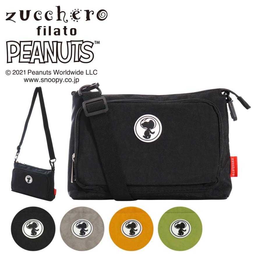 zucchero filato スヌーピー ズッケロフィラート お財布 zucchero filato スヌーピー ズッケロフィラート お財布