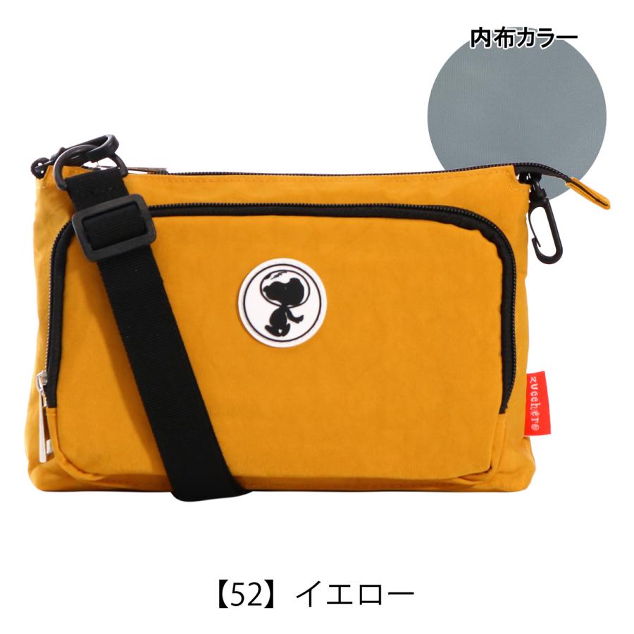 zucchero filato（ズッケロ フィラート） スヌーピー お財布ショルダー