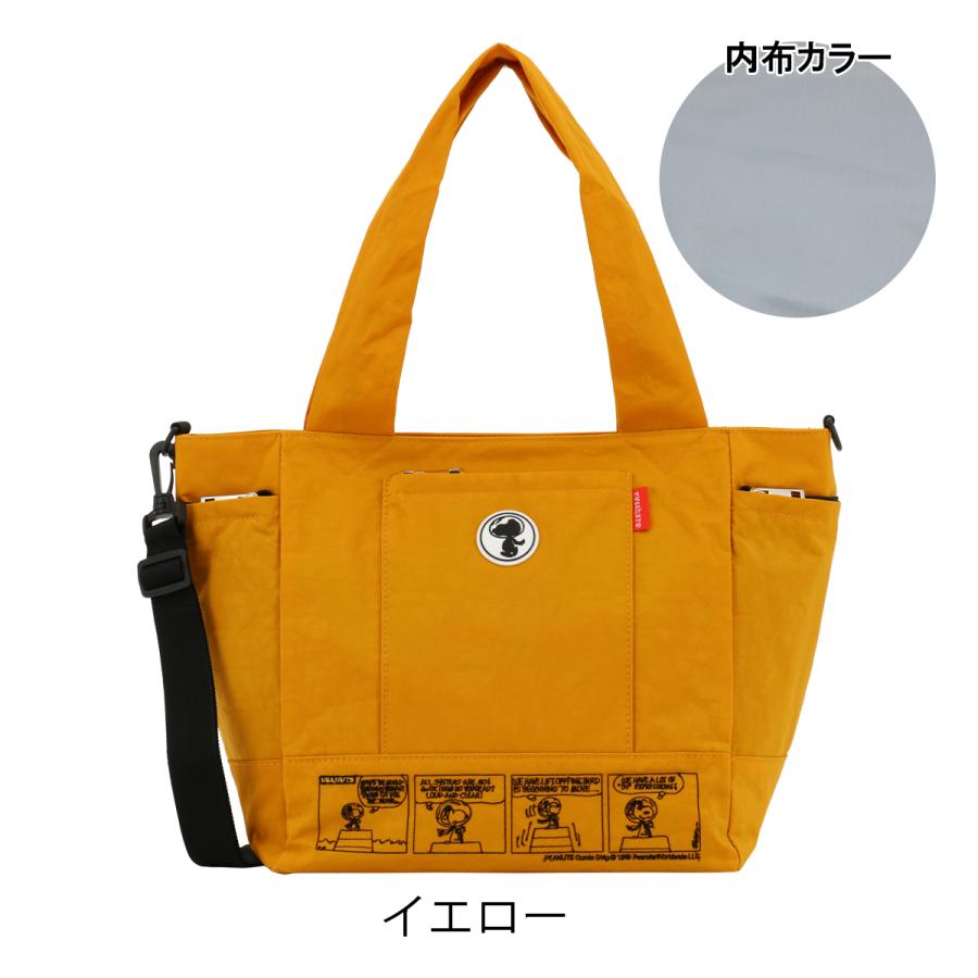 zucchero filato（ズッケロ フィラート） スヌーピー トートバッグ A4